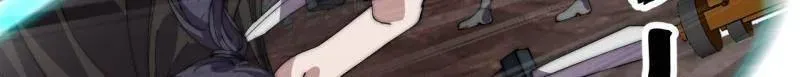 第1064话 ：海纳百川 第101页