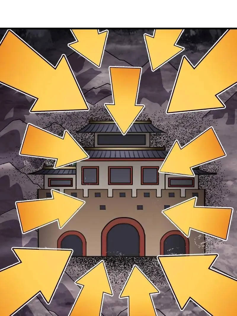 第1066话 ：蛊神大阵 第63页