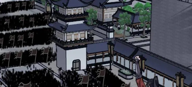 第1066话 ：蛊神大阵 第78页