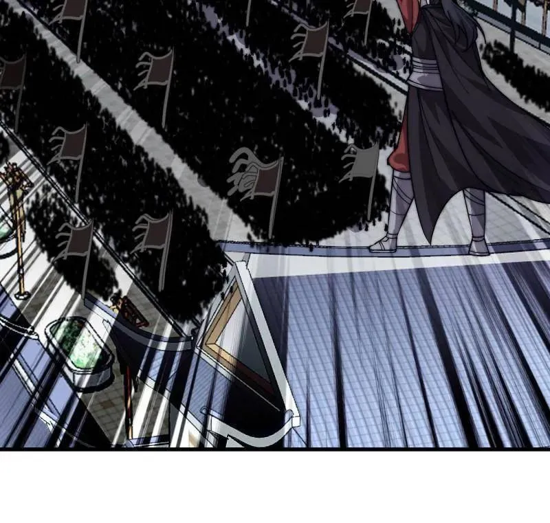第1066话 ：蛊神大阵 第79页