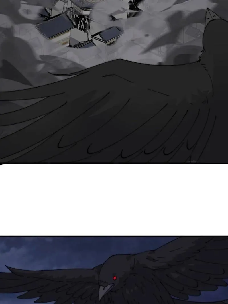 第1066话 ：蛊神大阵 第100页