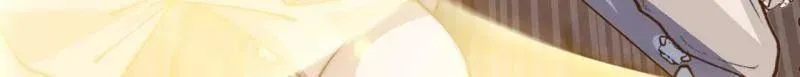第1068话 ：圈套 第42页