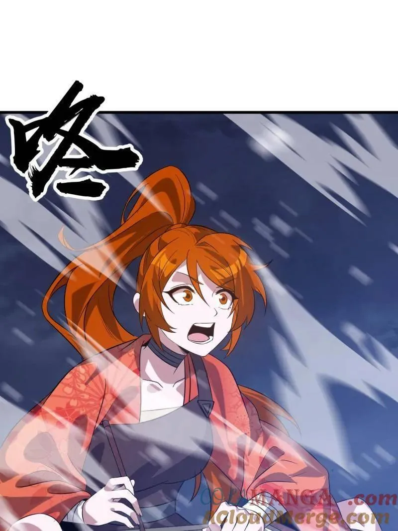 第1069话 ：练兵 第9页
