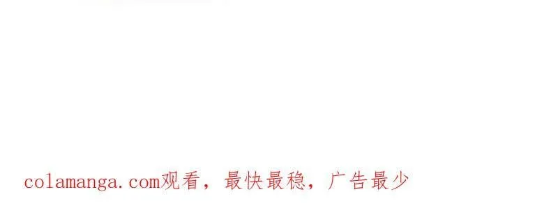 第1069话 ：练兵 第116页