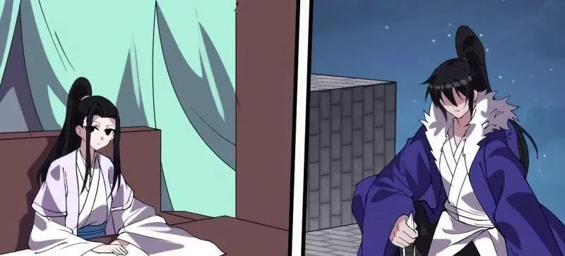 第1070话 ：就此了结 第20页