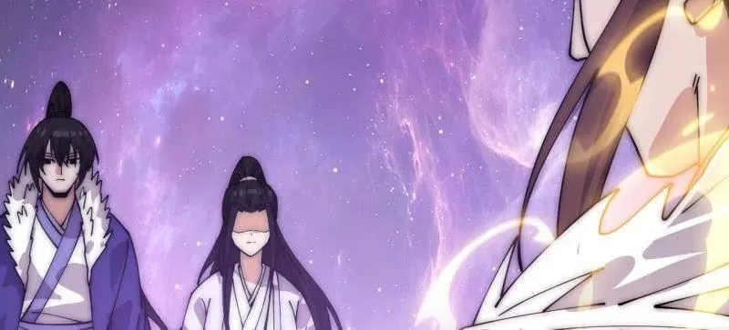 第1070话 ：就此了结 第54页