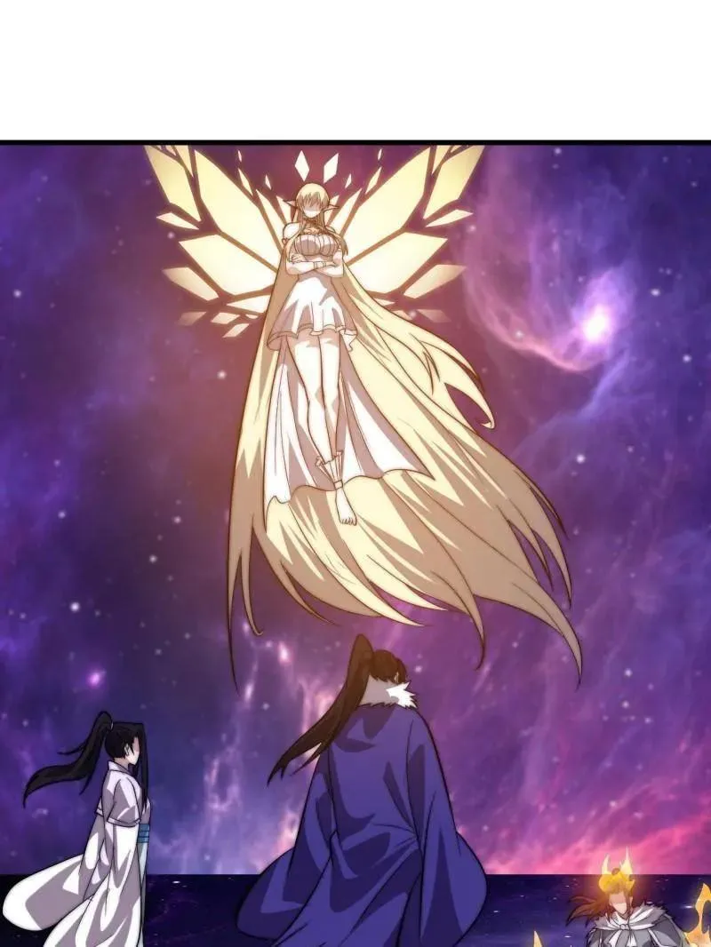 第1071话 ：伤心人 第7页