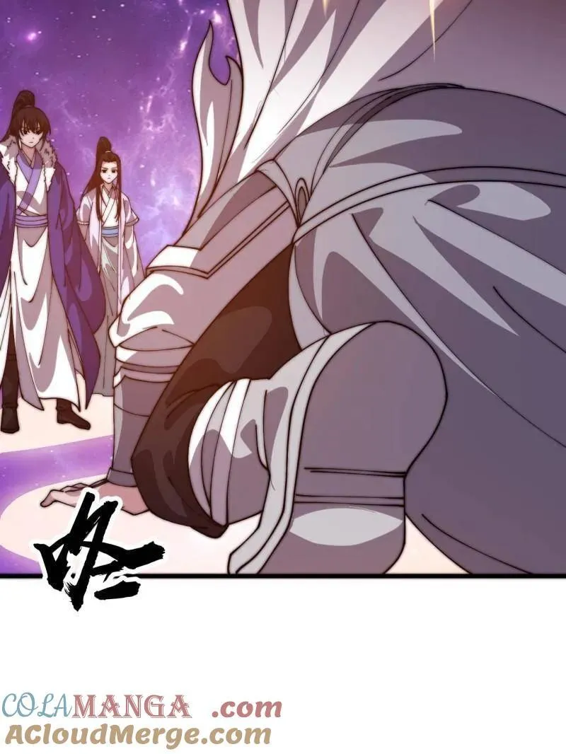第1071话 ：伤心人 第29页