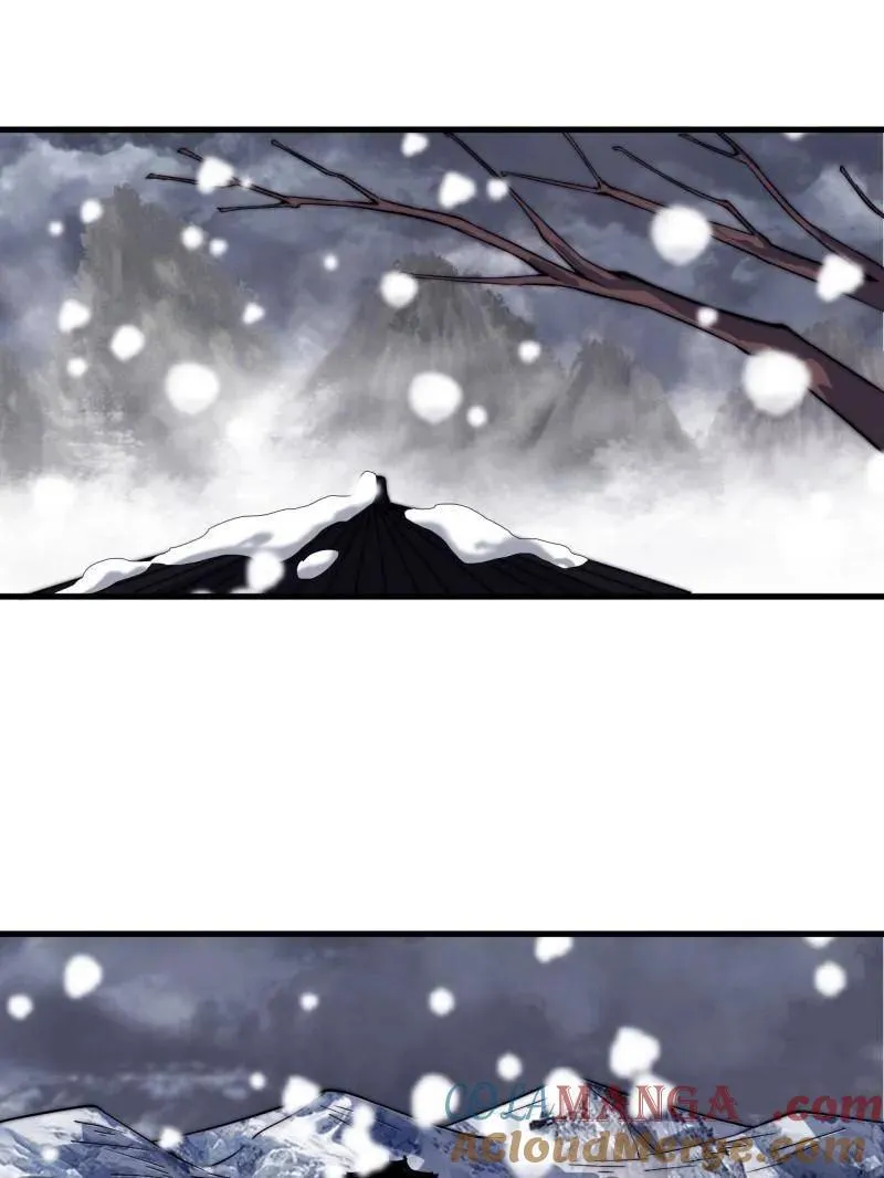 第1071话 ：伤心人 第81页