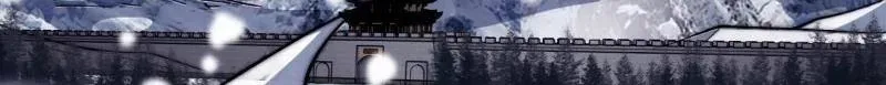 第1071话 ：伤心人 第82页