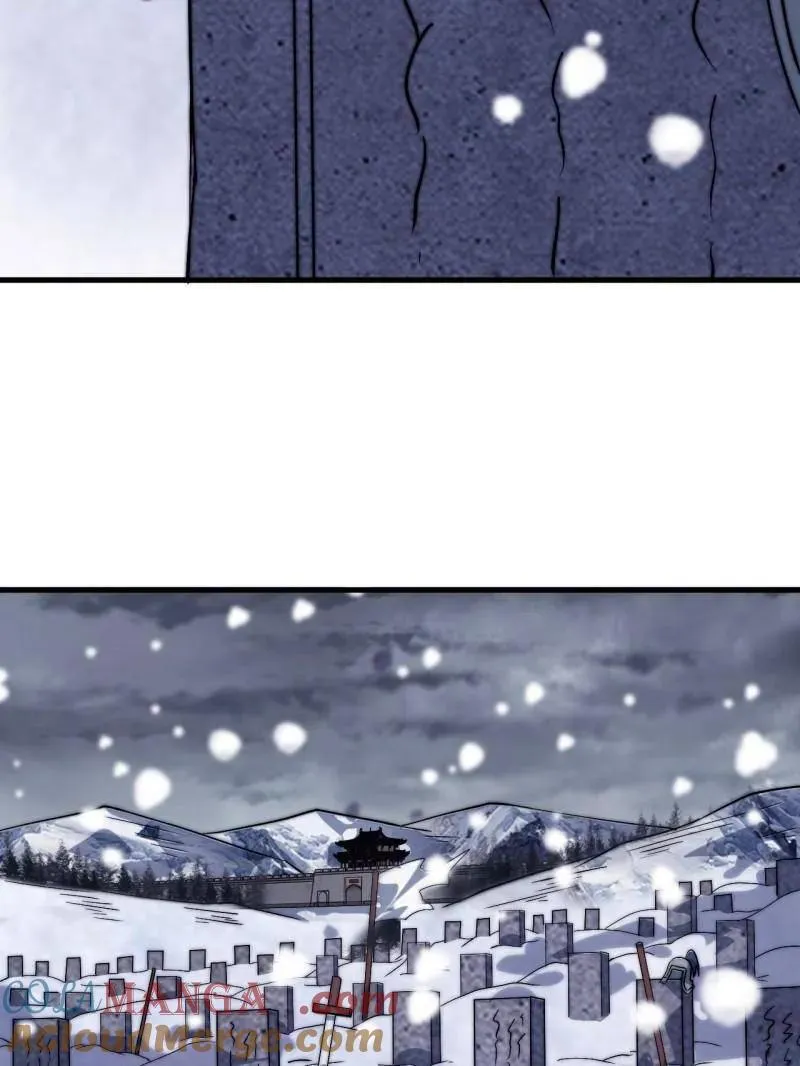 第1071话 ：伤心人 第89页