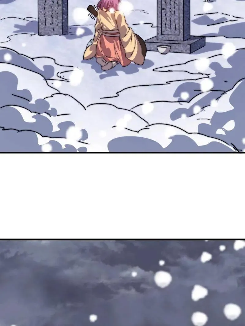 第1071话 ：伤心人 第91页
