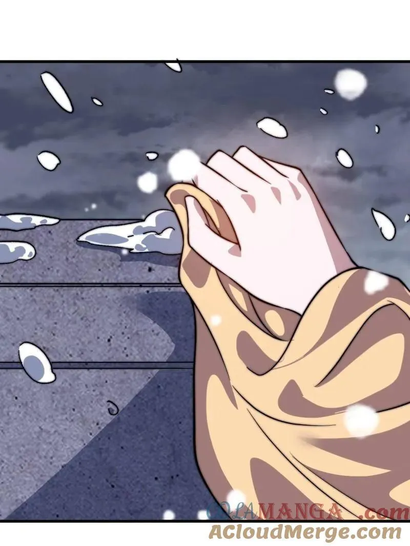 第1071话 ：伤心人 第97页