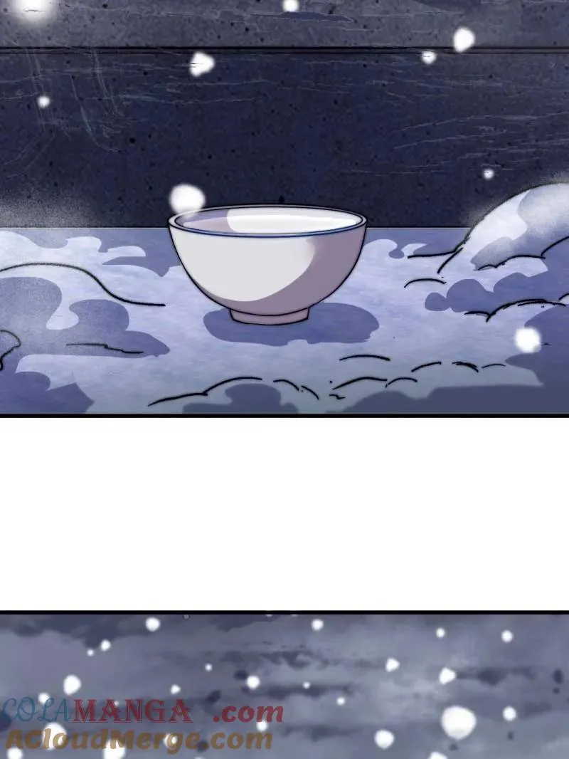 第1071话 ：伤心人 第101页
