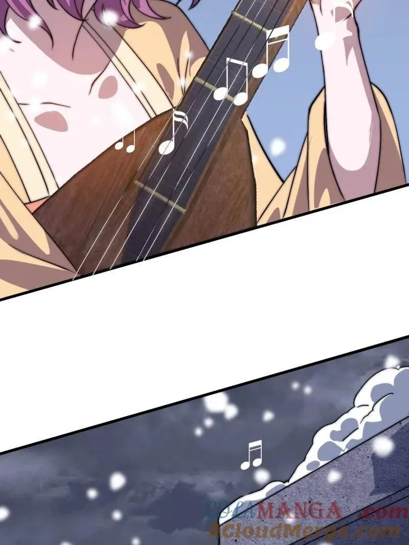 第1071话 ：伤心人 第105页