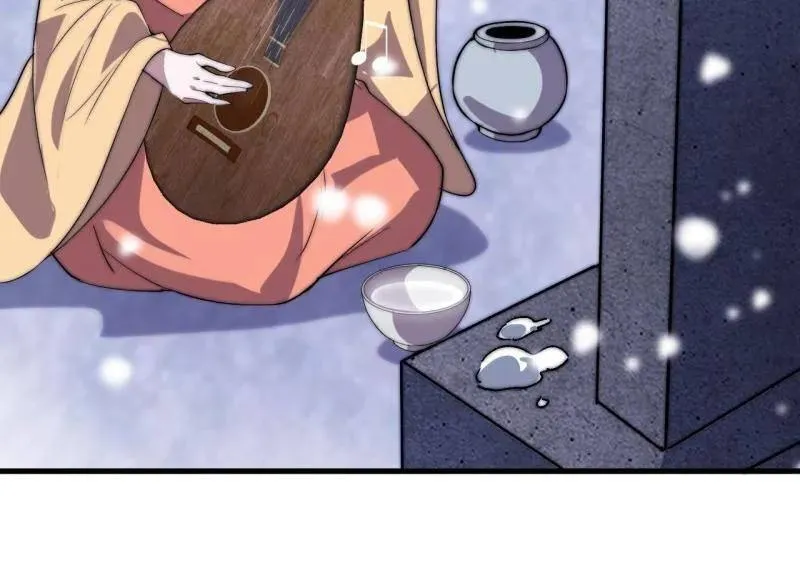 第1071话 ：伤心人 第108页