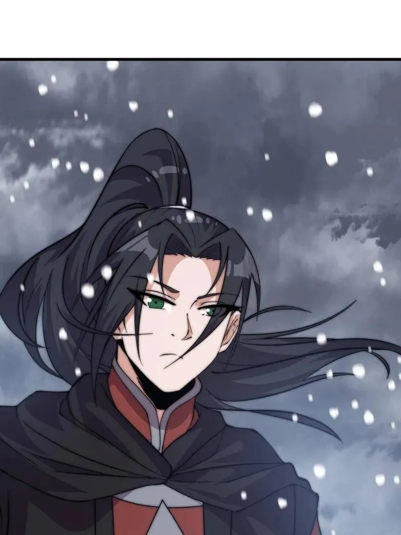 第1072话 ：任命 第11页