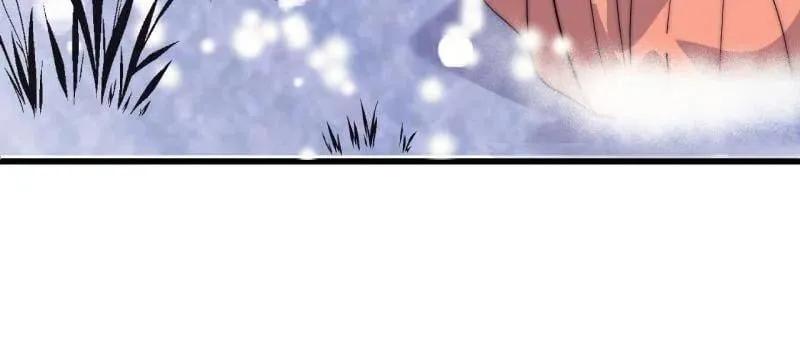 第1072话 ：任命 第30页