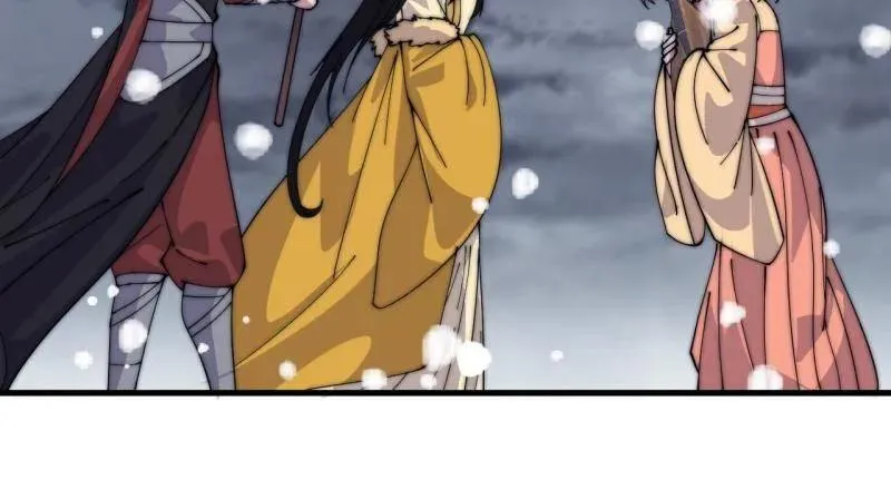 第1072话 ：任命 第38页