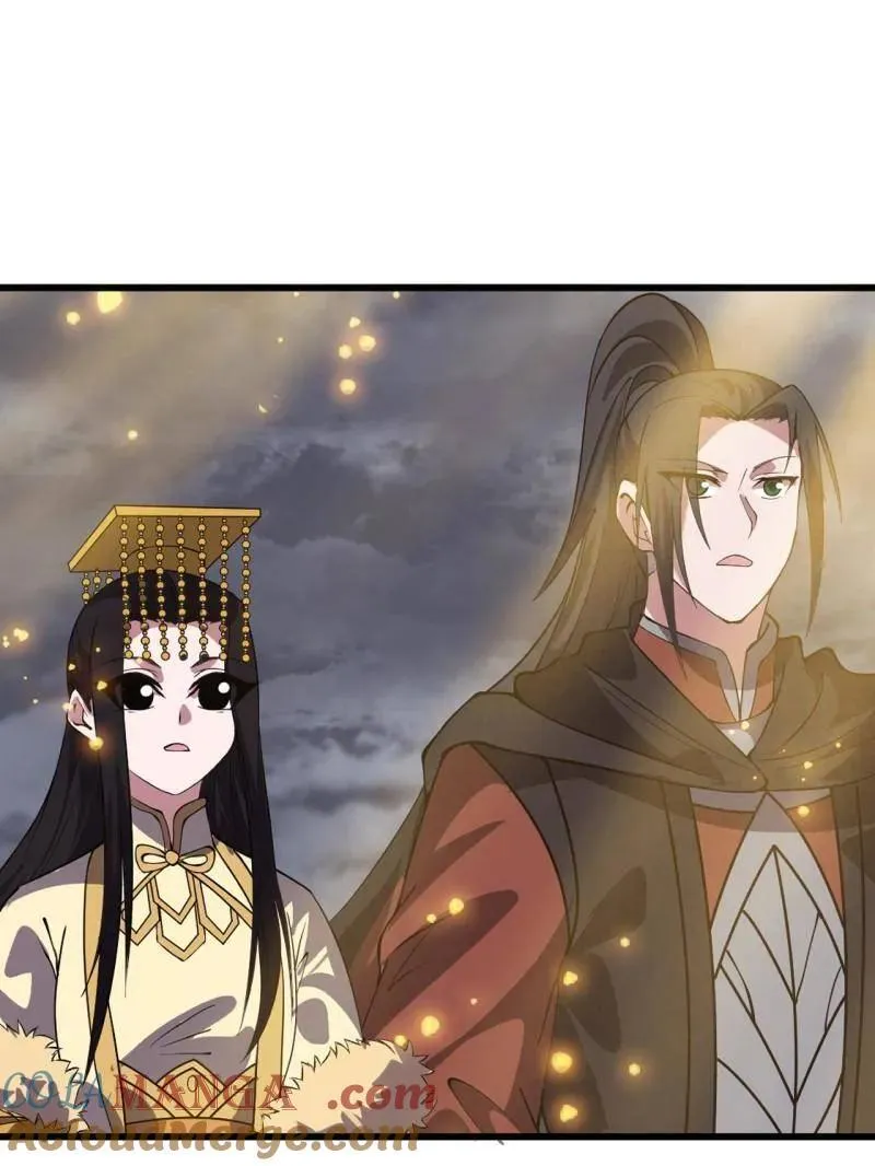 第1074话 ：化作火凤 第5页