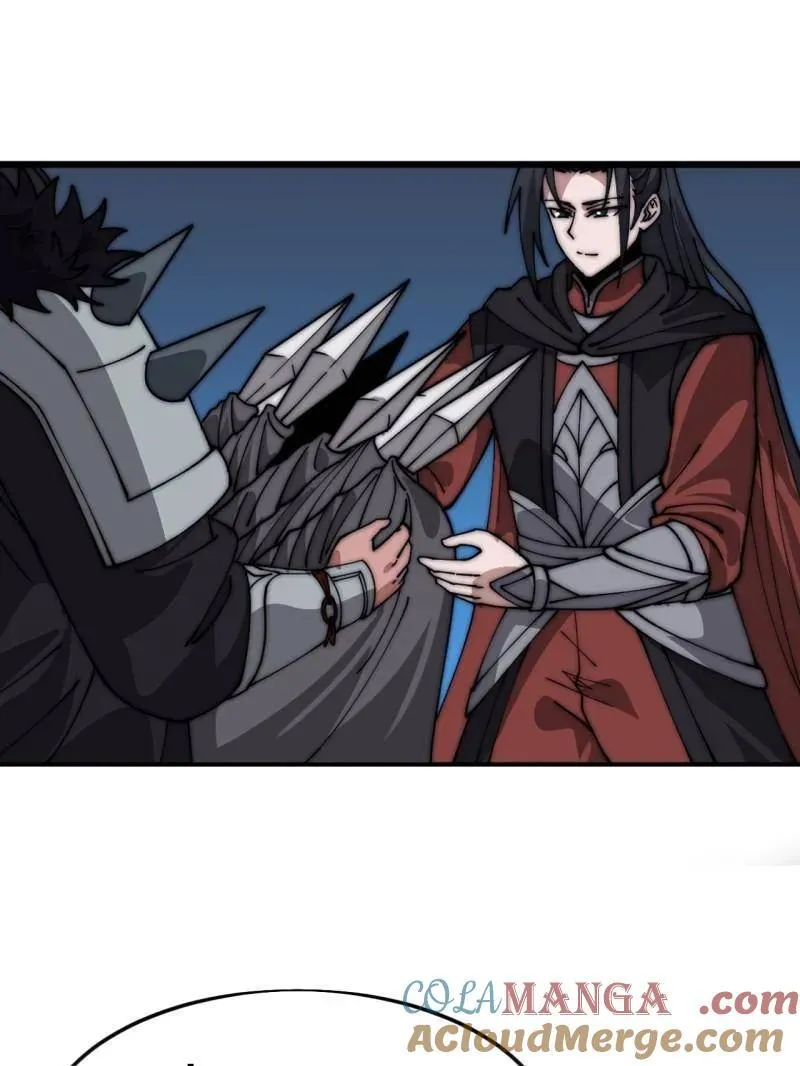 第1074话 ：化作火凤 第25页