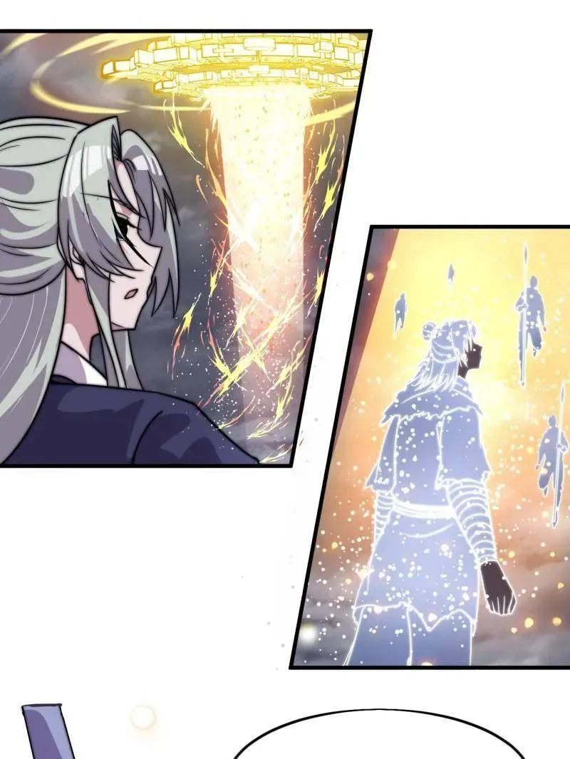 第1074话 ：化作火凤 第64页