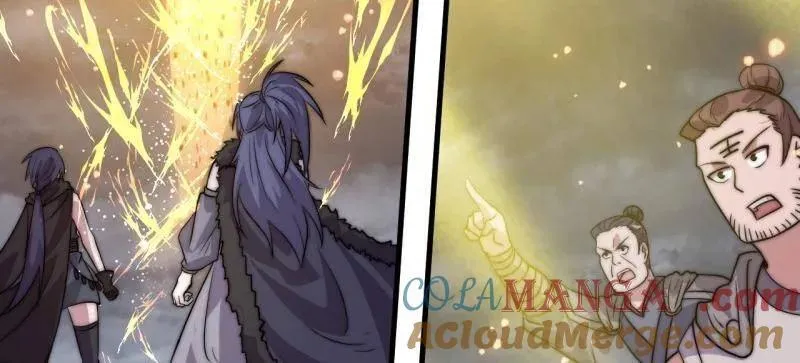 第1074话 ：化作火凤 第69页