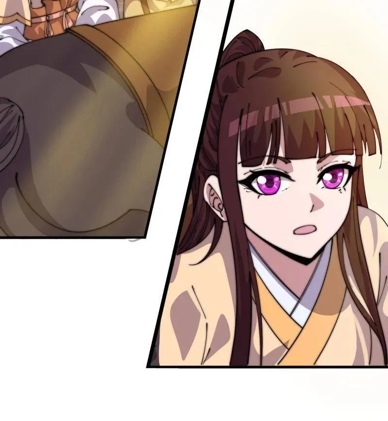 第1074话 ：化作火凤 第71页