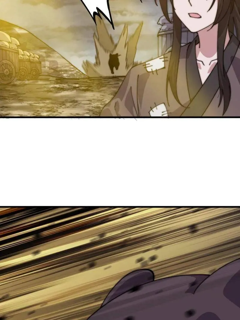 第1074话 ：化作火凤 第78页