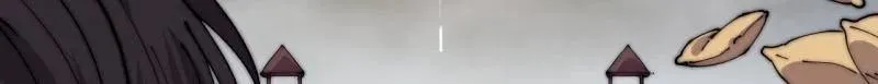 第1074话 ：化作火凤 第83页