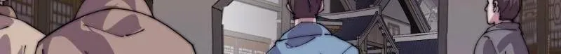 第1074话 ：化作火凤 第87页