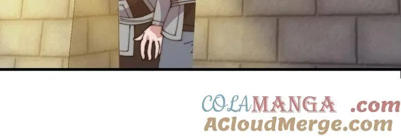 第1074话 ：化作火凤 第89页