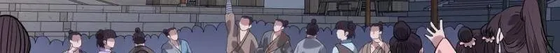 第1074话 ：化作火凤 第123页