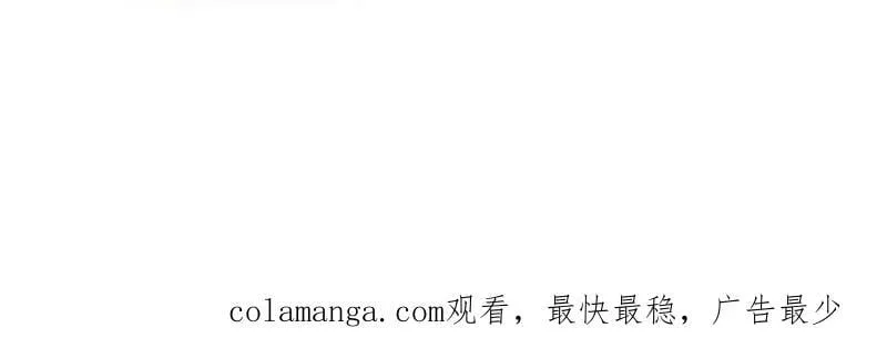 第1074话 ：化作火凤 第134页