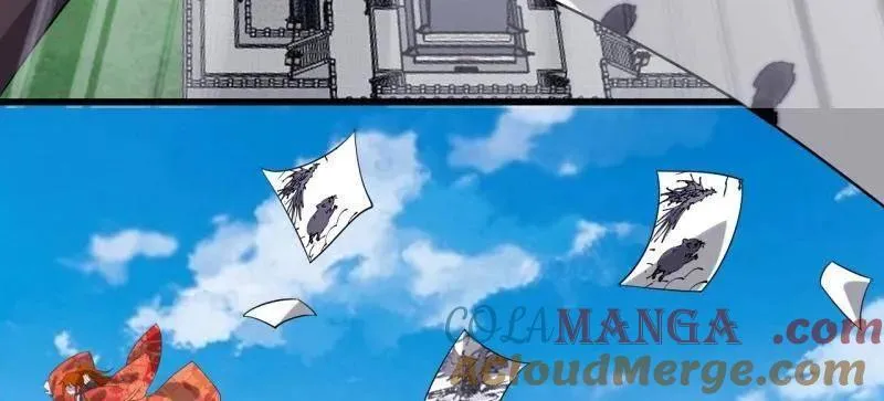 第1075话 ：论功行赏 第10页