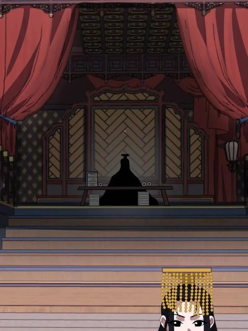 第1075话 ：论功行赏 第15页