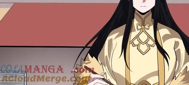 第1075话 ：论功行赏 第16页