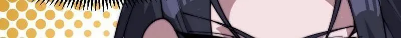 第1075话 ：论功行赏 第62页