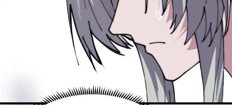 第1076话 ：当前战况 第14页