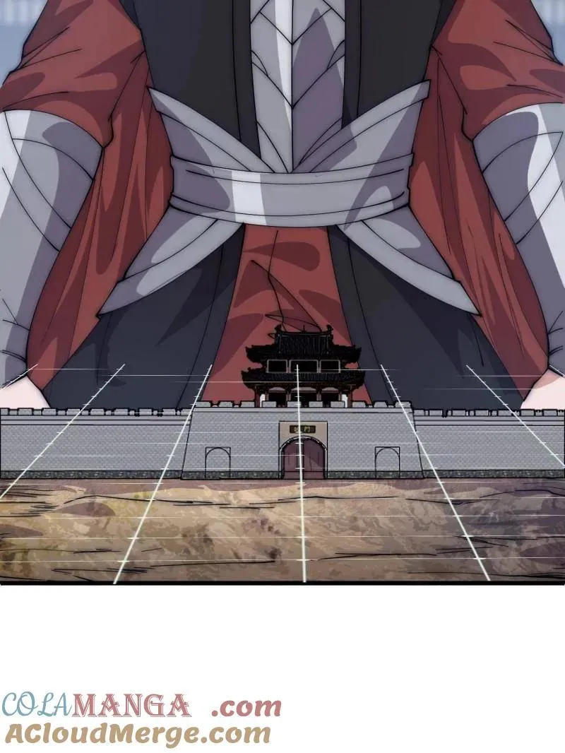第1076话 ：当前战况 第21页