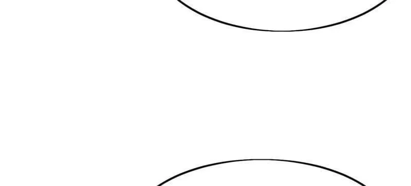 第1077话 ：尤里卡时刻 第20页