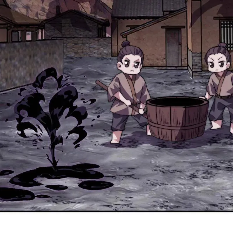 第1077话 ：尤里卡时刻 第57页