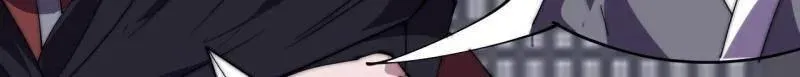 第1077话 ：尤里卡时刻 第59页