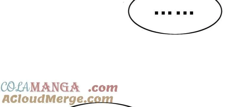 第1078话 ：无比期待 第49页