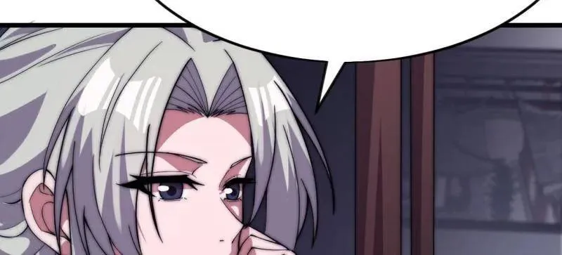 第1078话 ：无比期待 第66页