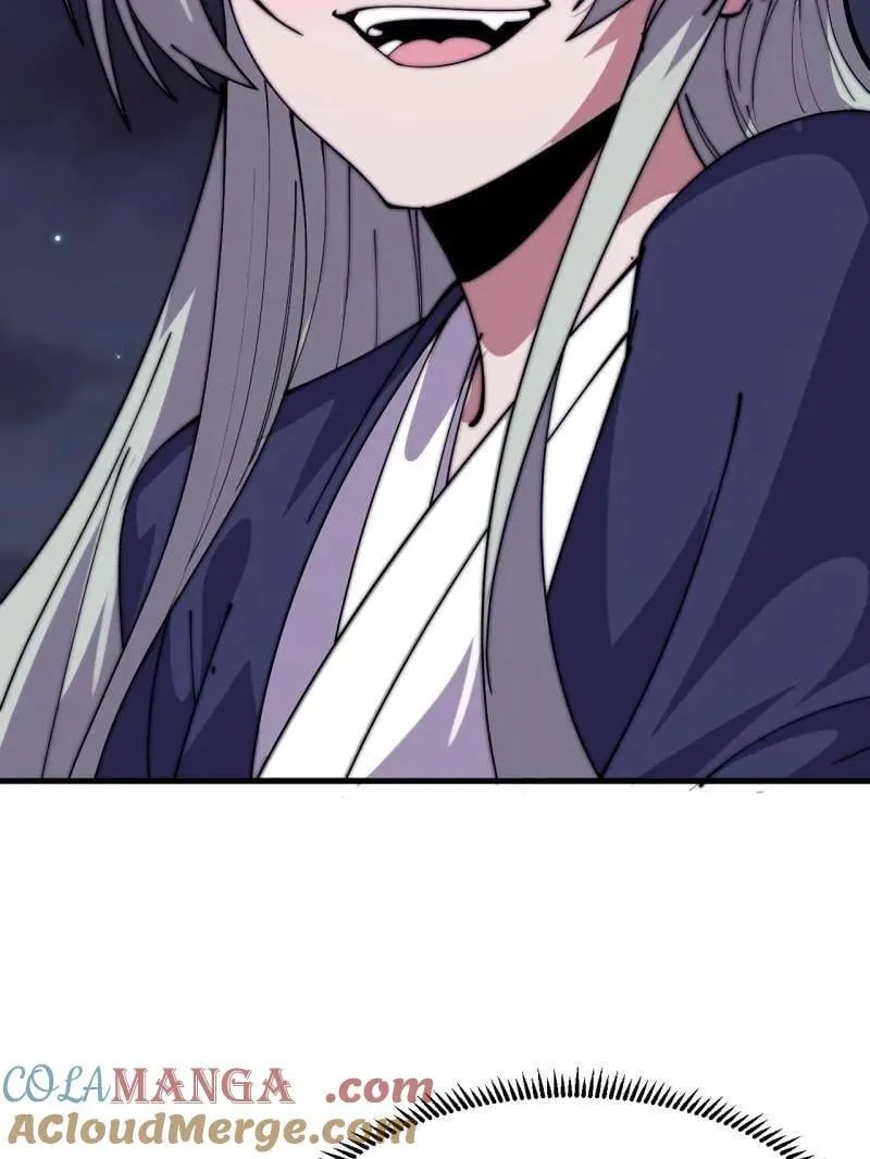 第1078话 ：无比期待 第88页