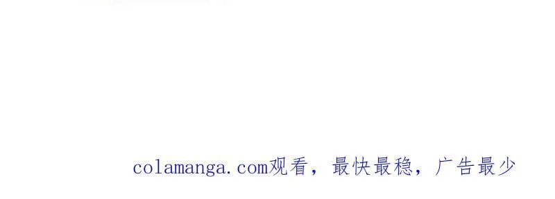 第1078话 ：无比期待 第93页