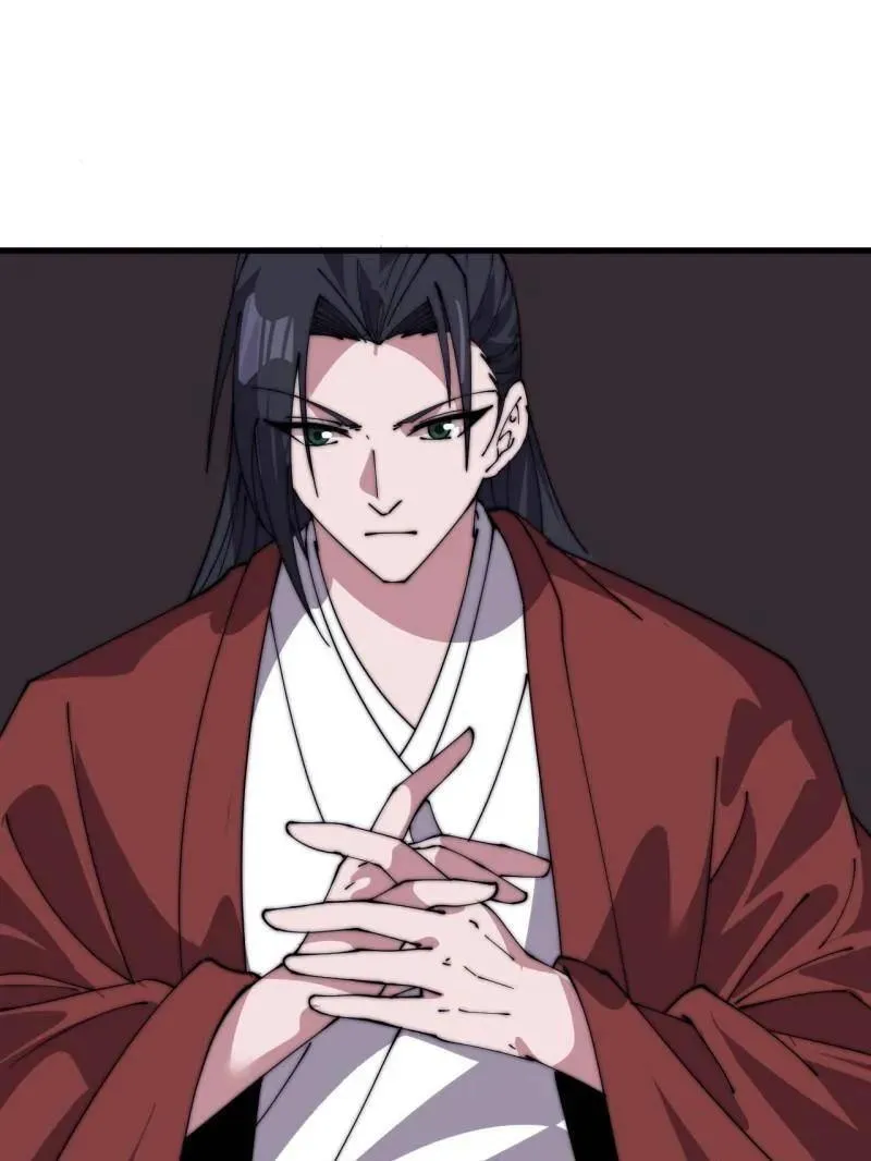 第1080话 ：绝对信任 第35页