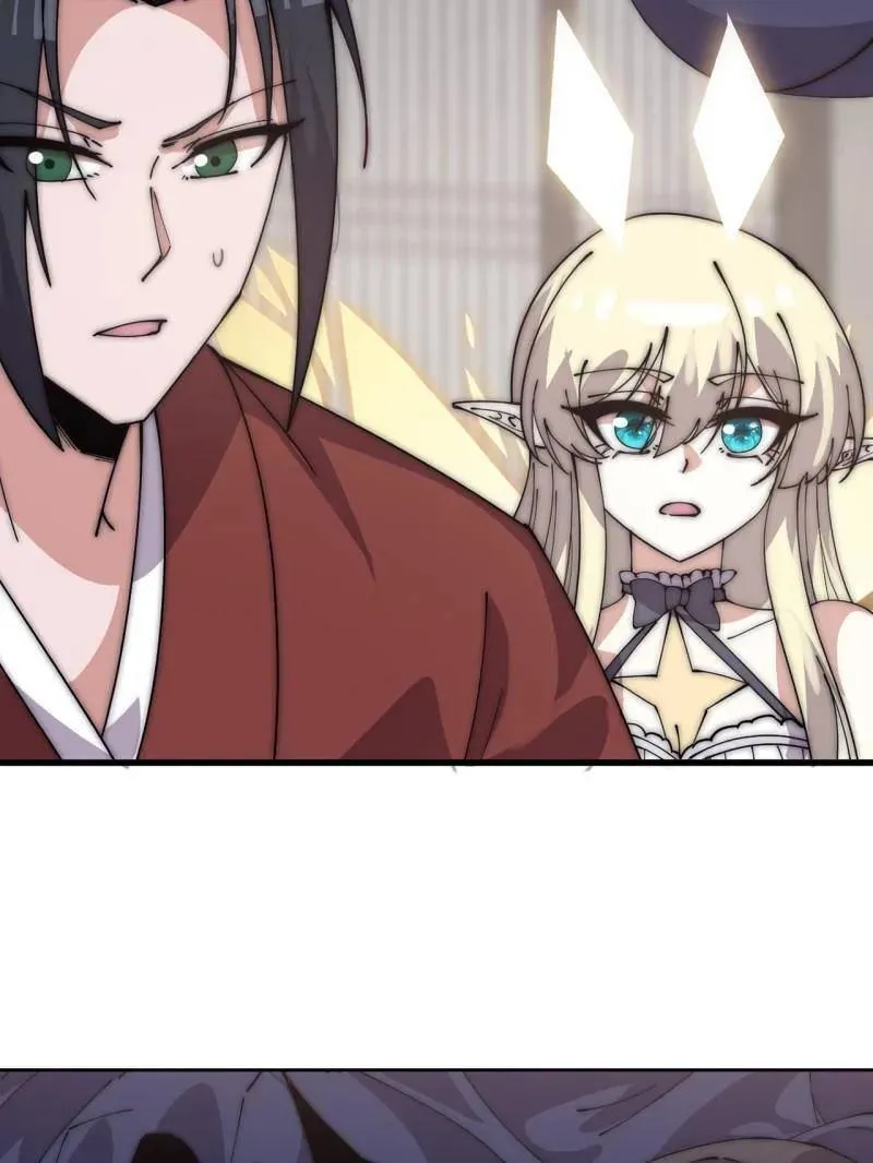 第1080话 ：绝对信任 第92页