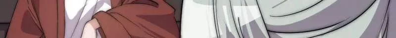 第1081话 ：以身入局 第44页